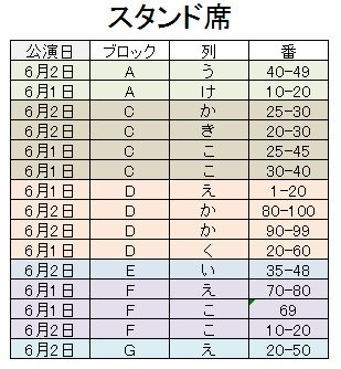 20190525_10