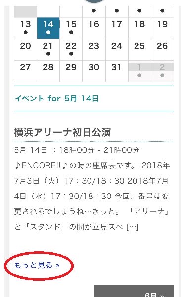 220190506_14
