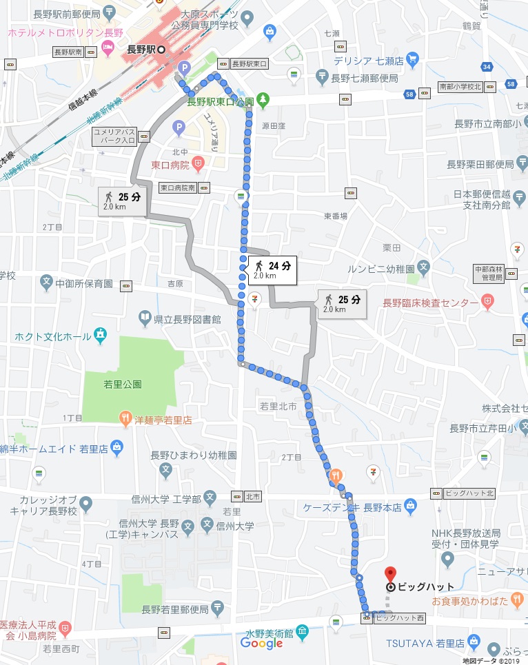 20190615_1_2