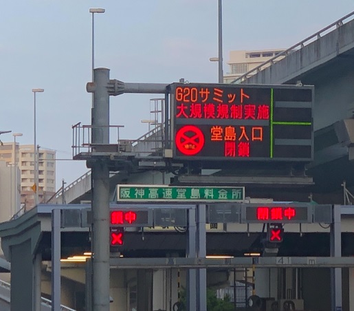 20190628_15