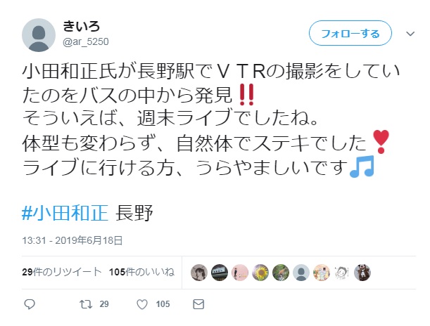 20190618_88.jpg