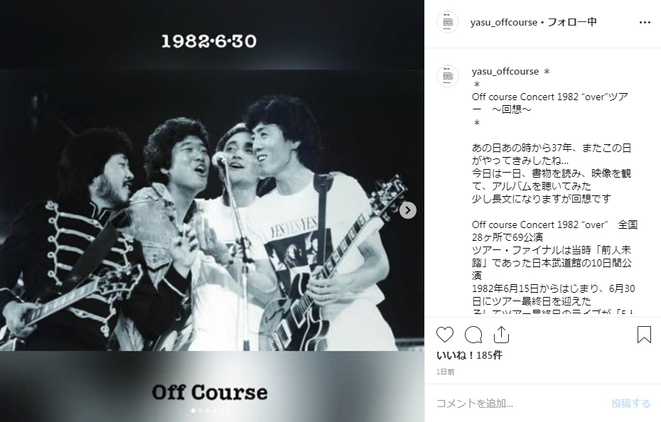 20190701_3.jpg