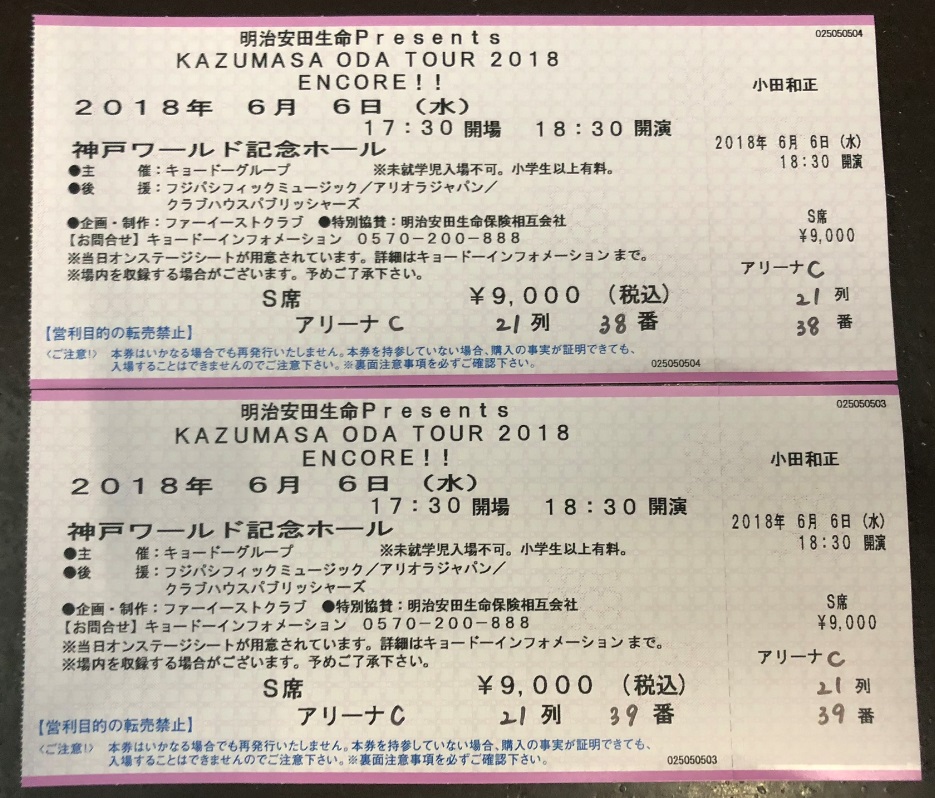 20190713_5.jpg