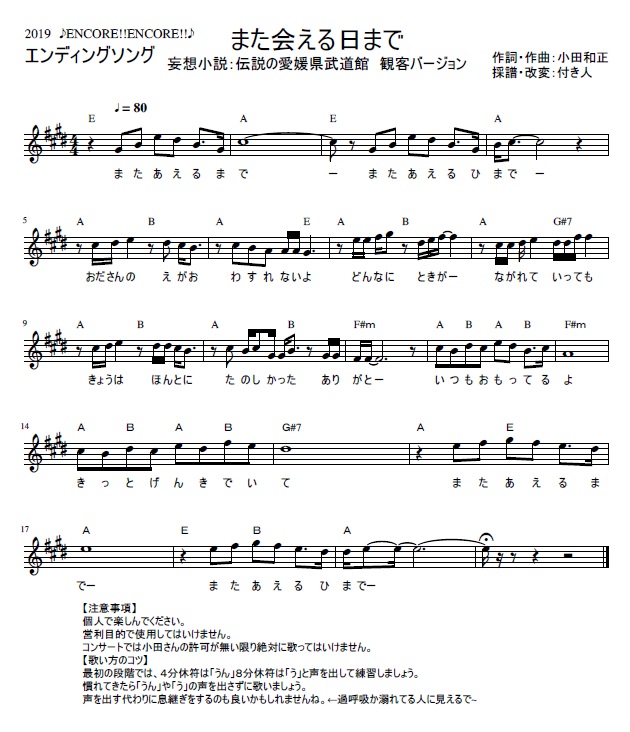 20190726_6