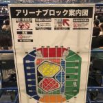 2019  ENCORE!!ENCORE!!アリーナ座席表