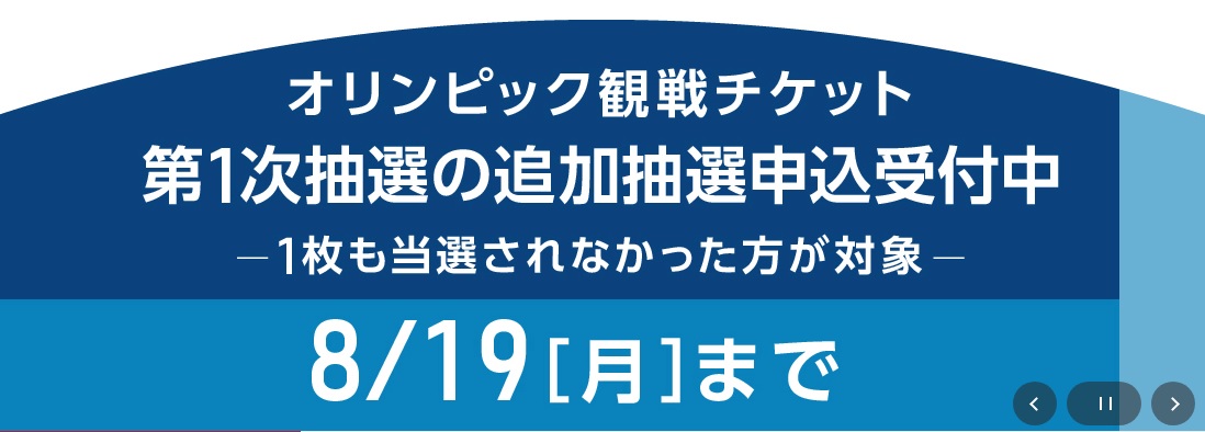 20190809_1