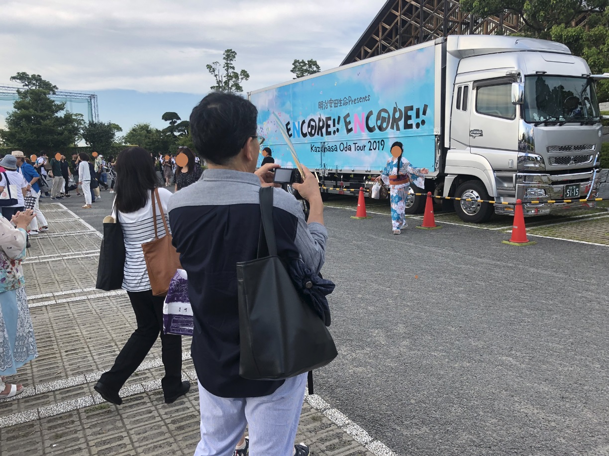 20190810_3.jpg