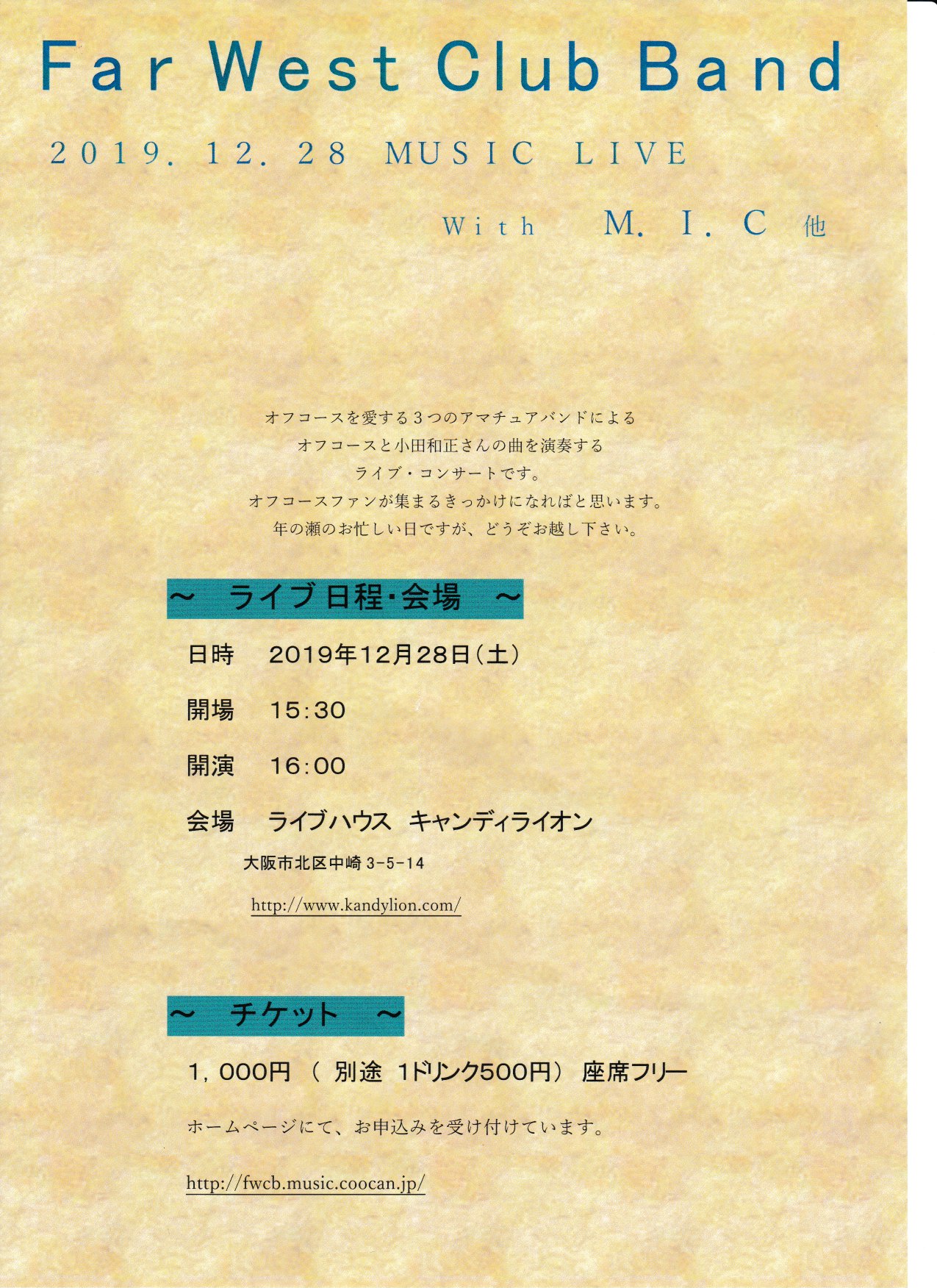 20190823_1.jpeg