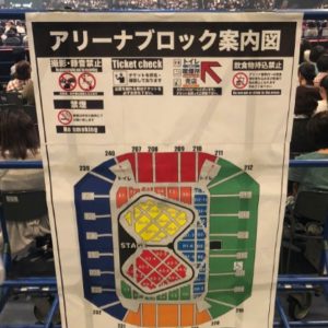 2019  ENCORE!!ENCORE!!アリーナ座席表