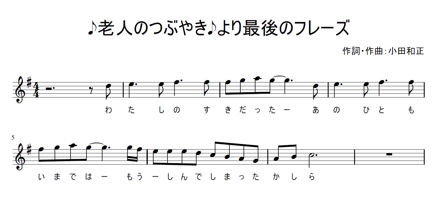 20190815_3.jpg