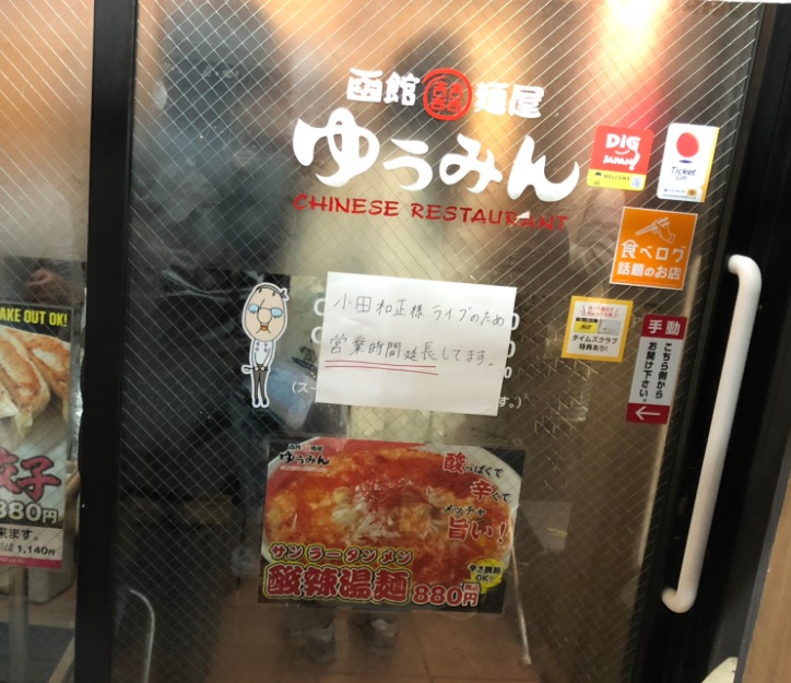 20190821_1.jpg