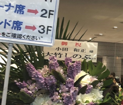 20190907_3