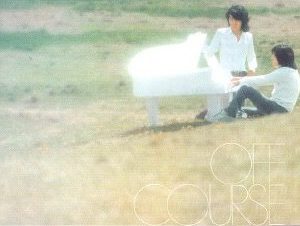 オフコースのCDアルバム特集