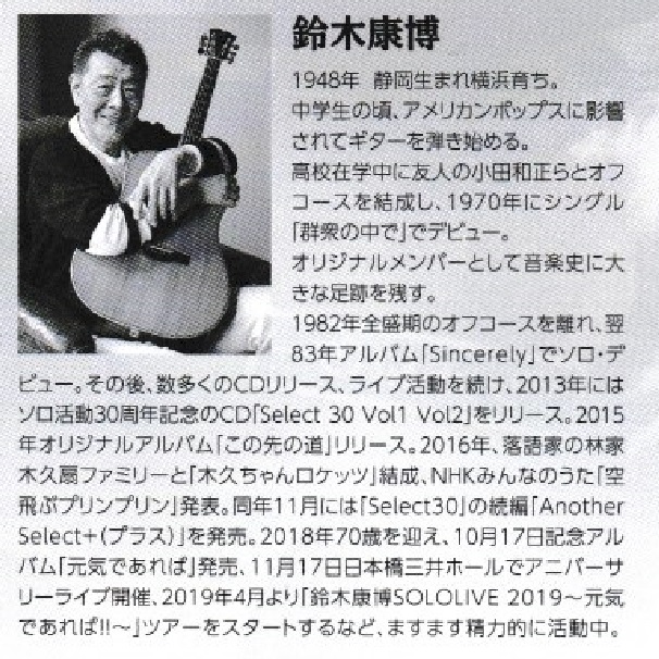 20190924_6.jpg