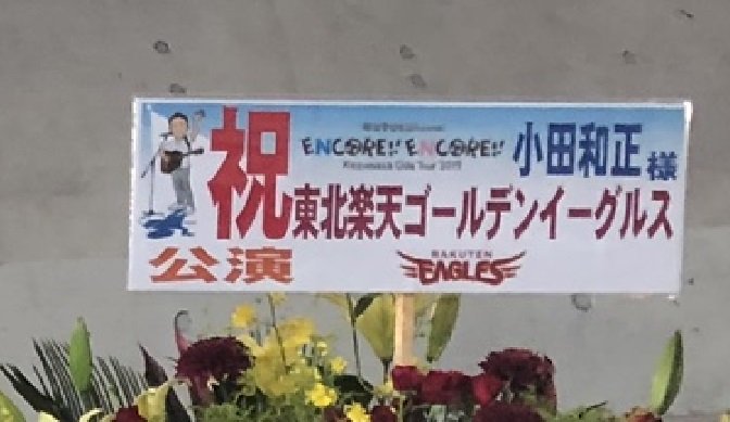 20190906_6.jpg