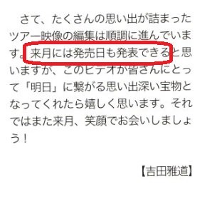 20190917_3.jpg