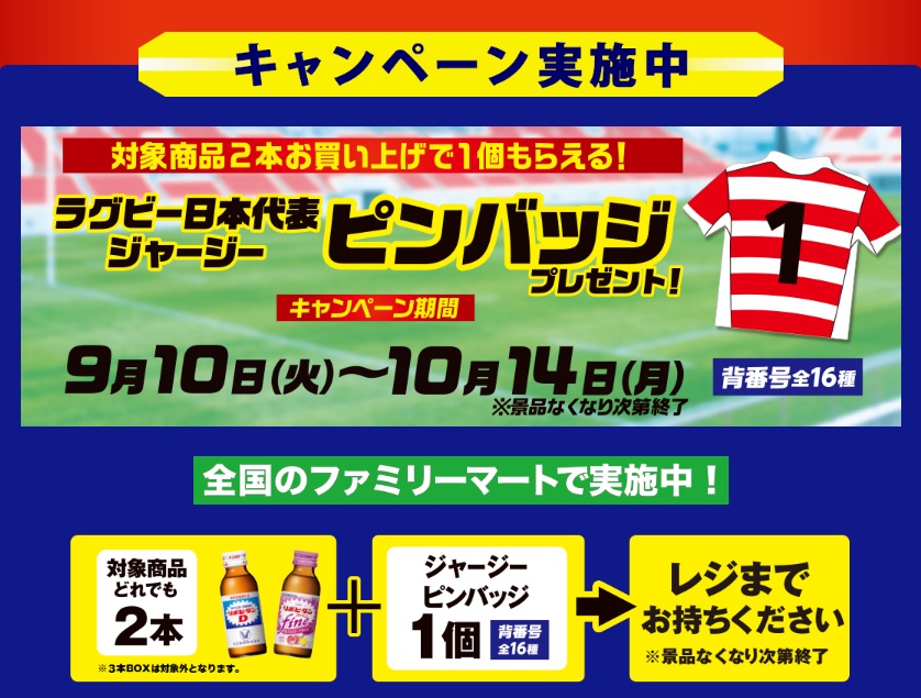 20190929_7.jpg