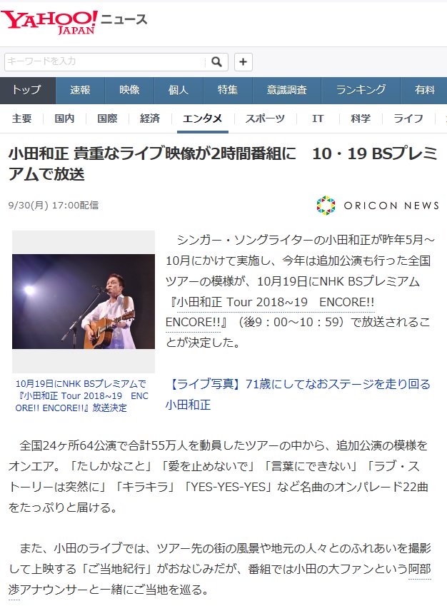 20190930_1.jpg