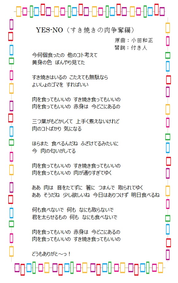 20191025_1.jpg