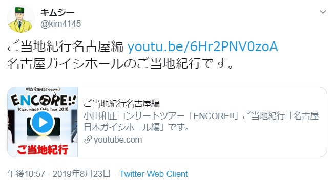 20191005_1.jpg