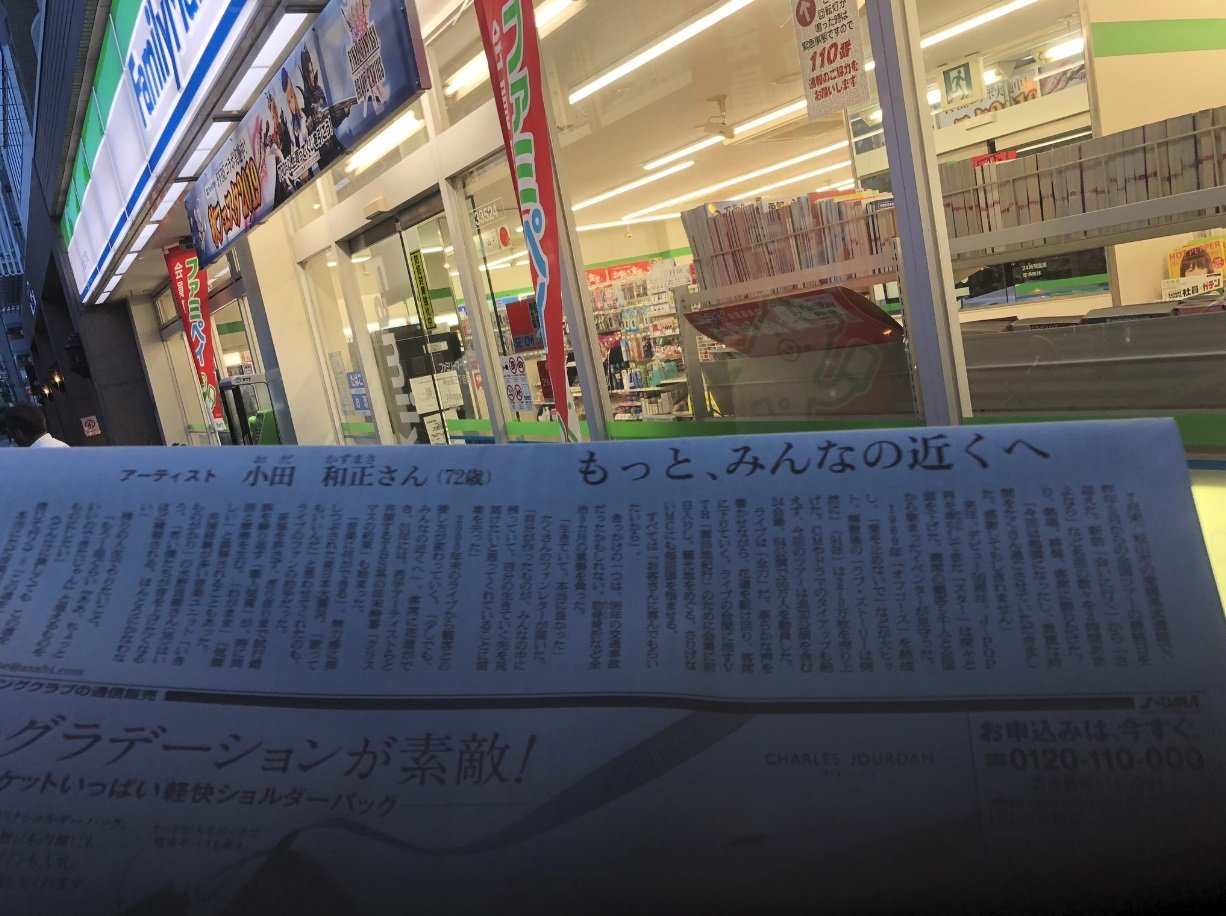 20191019_4.jpg