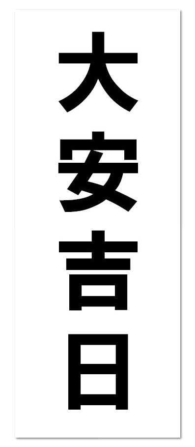 20191115_3