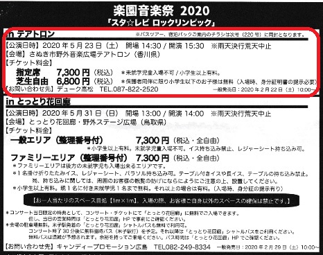 20191228_1.jpg