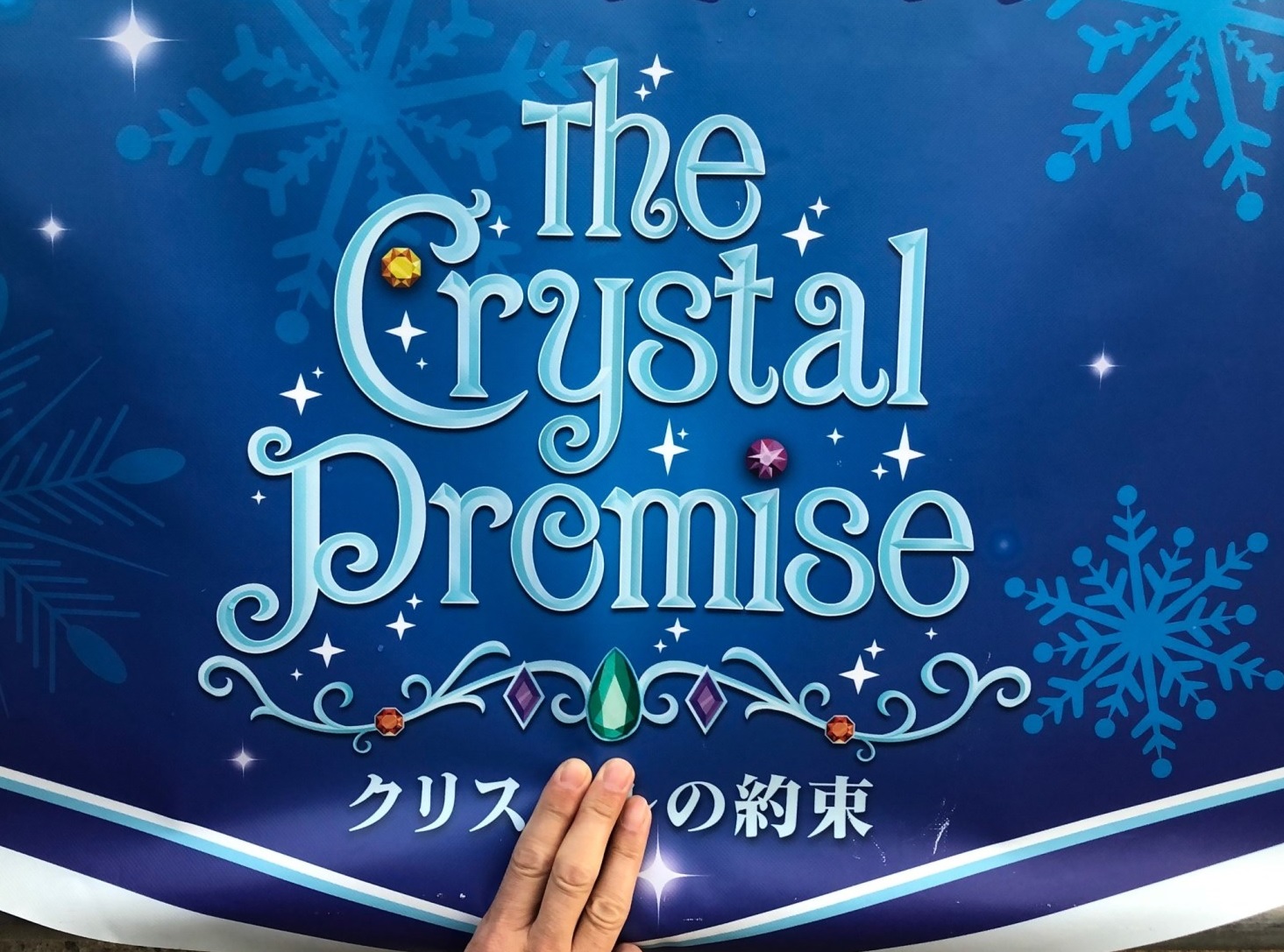 20191202_3.jpg