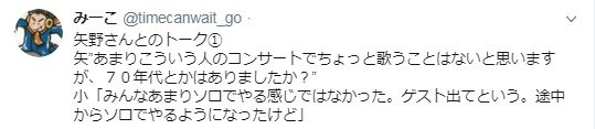 20191209_2.jpg