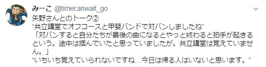 20191209_3.jpg