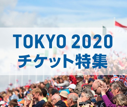 20200212_1