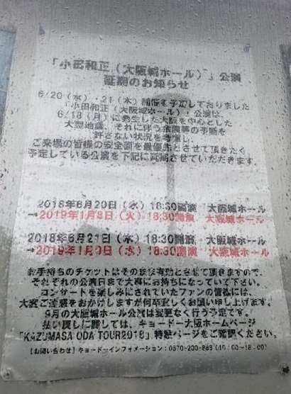 20200620_2
