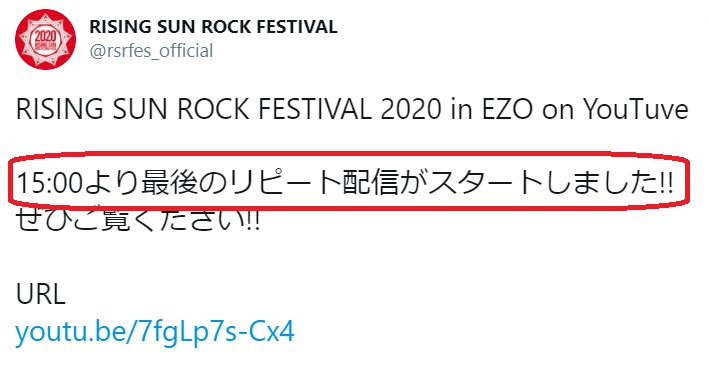 20200816_4