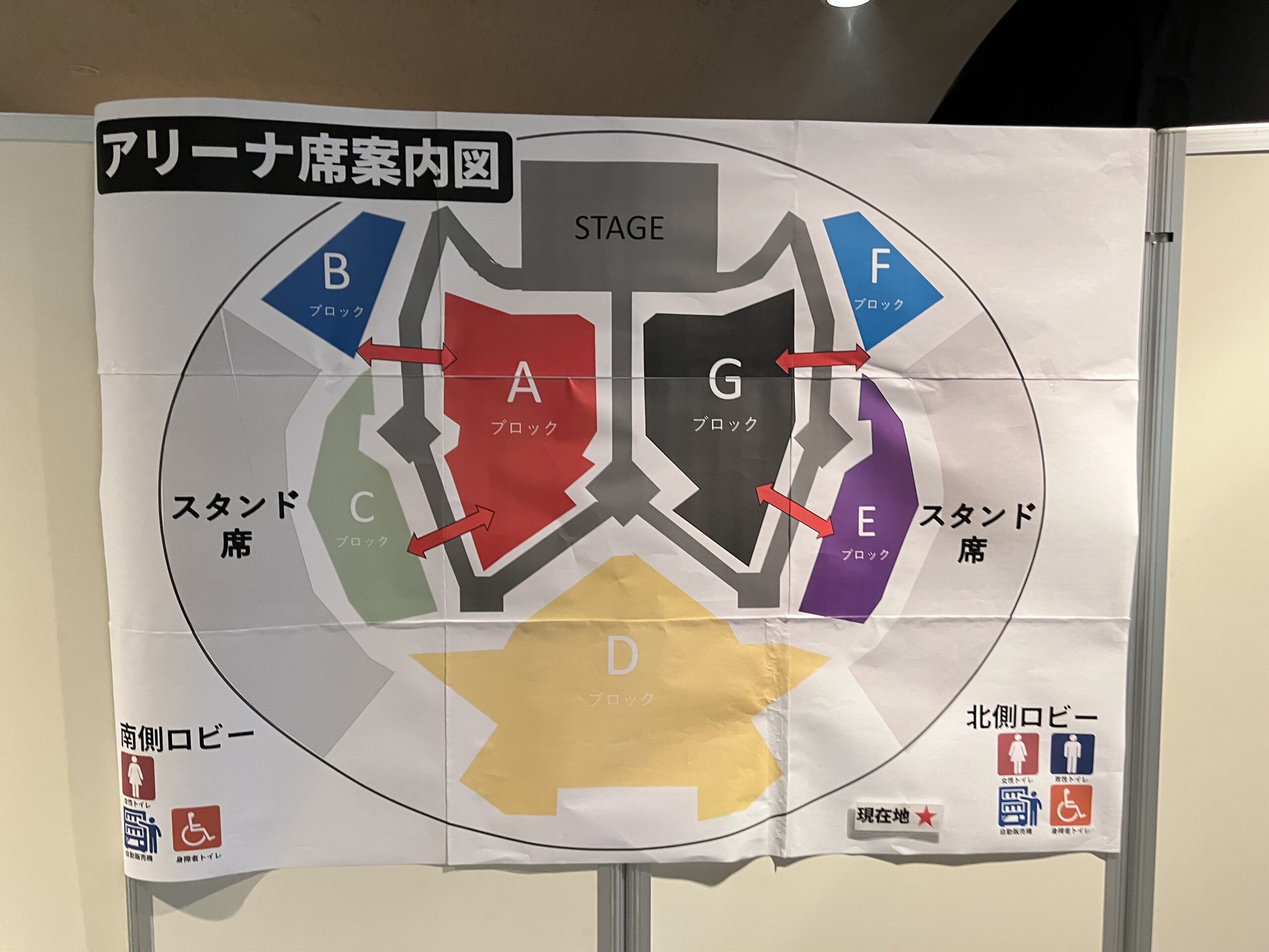 小田和正 7月10日 さいたまスーパーアリーナ S席 1枚 小田和正 7月10日 さいたまスーパーアリーナ S席 1枚 2025