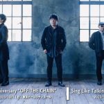 Sing Like Talking 35th Anniversary”FRIENDS!”　「ドリンク代別」って？
