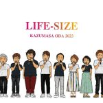 「LIFE SIZE 2023 」を視聴して（ネタバレ無し）