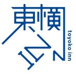 その3：小田さんの全国ツアー発表を前にしておくべきこと