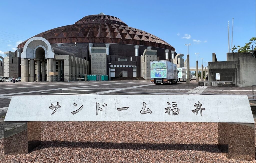2025 サンドーム福井への道 その1 ｜ 小田和正さん追っかけヨメの付き