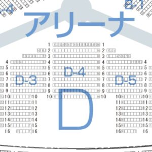 2025 宮城：セキスイハイムスーパーアリーナへの道 その9 オンステージ、アリーナ座席表発表っ！