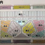 2025 三重：四日市ドームへの道 その10「南5・北5ブロック」を妄想する