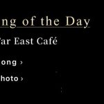 「Far East Café」Song of the Dayと衝撃