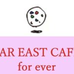 水曜日の午後:青山のcafé〜アレレのぱんちょす