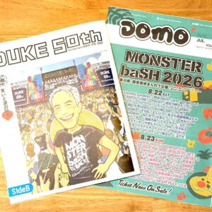 DUKE 50th　記念誌に小田さんが…
